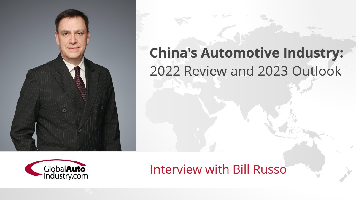 China’s Automotive Industry: 2022 Review and 2023 Outlook