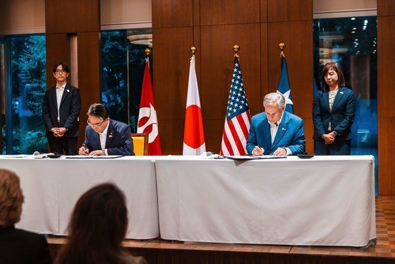<strong>Texas strengthens its alliance with Japan for investment attraction</strong>