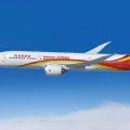 Hainan Airlines