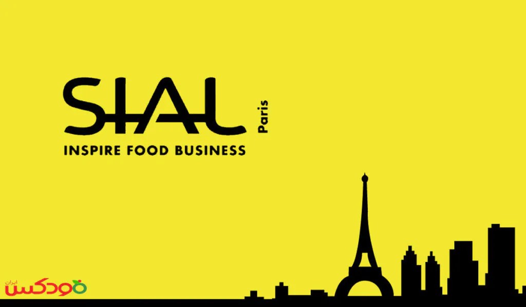 <strong>Chihuahua’s MSMEs are called to participate in international fair in Paris</strong>